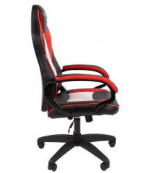 Кресло геймерское CHAIRMAN GAME 16 черный/оранжевый/белый