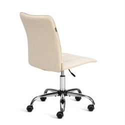 Кресло ONE флок , молочный, 4