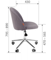 Компьютерное кресло CХАИРМАН ДОМ (Хоме) 117 Розовый / CHAIRMAN (Home)