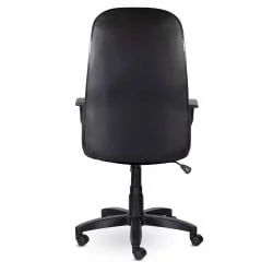 Кресло офисное BRABIX Praktik EX-279 Черный