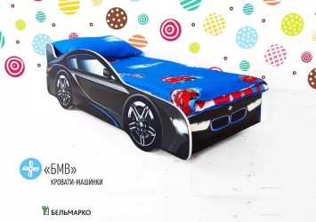 Кровать машинка BMW