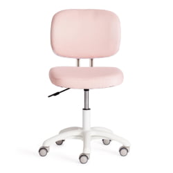 Кресло детское Junior Pink (розовый)