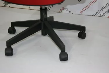 Кресло офисное (ВБ13) Trek выставочный образец Красное