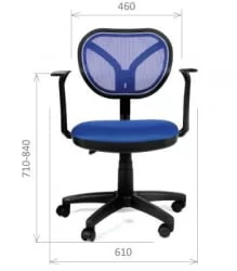 Офисное кресло для оператора CHAIRMAN 450 New синий