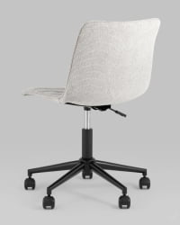 Кресло офисное Tyler Бежевое