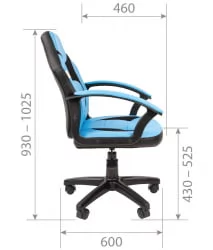 Геймерское кресло CHAIRMAN KIDS 110 Черный-красный