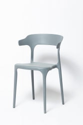 Дизайнерский стул Enova Серый