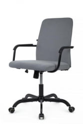 Кресло Ray RCH Низкая спинка RPM-28 Серый