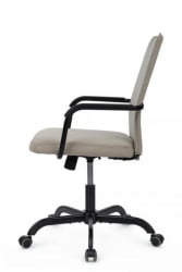 Кресло Ray RCH Низкая спинка RPM-28 Бежевый