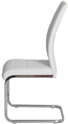 Стул для кухни DC 6168 (SOHO) Белый