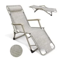 Шезлонг Прима-Люкс CHO-103C Beige
