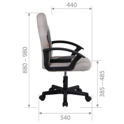 Детское кресло CHAIRMAN KIDS 111 Серый