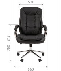 Кресло руководителя CHAIRMAN 795 кожа Белый