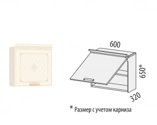 Шкаф над вытяжкой (с системой плавного закрывания) Милана 23.14.1 Сосна Астрид/Ваниль