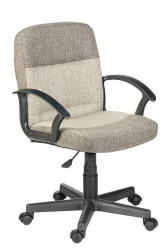 Кресло Вейтон HOME Серый-бежевый