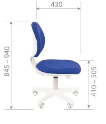 Детское кресло CHAIRMAN KIDS 108 Оранжевый