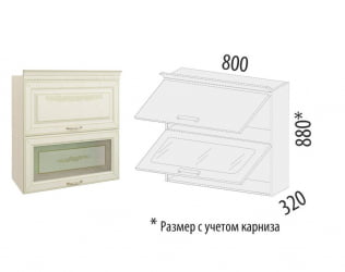 Шкаф-витрина кухонный (с системой плавного закрывания) Оливия 71.09.1
