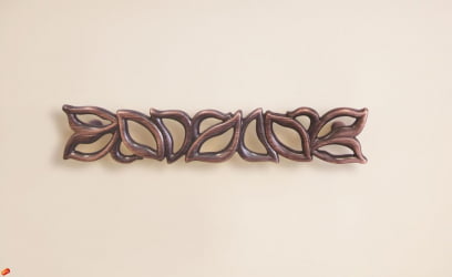 Надстройка для стола Катрин 92.27 Дуб венге Белый песок Браун вуд