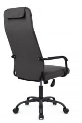 Кресло Ray RCH Высокая спинка RPH-28 Темно-серый