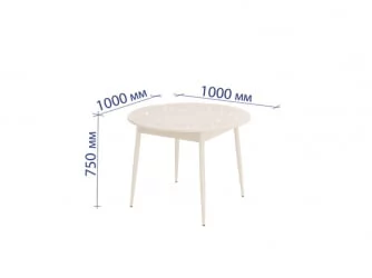 Овальный стол из стекла Орфей 41 Кена