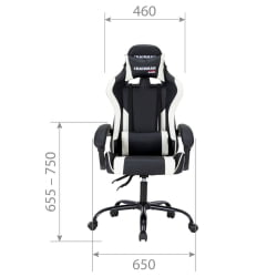 Кресло геймерское CHAIRMAN GAME 41 Черный/красный