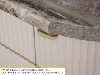 Напольный шкаф торцевой (прав) Флоренция 107.64