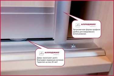 Шкаф-купе Хит-23-14-11 Ясень шимо светлый