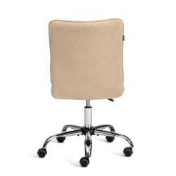 Кресло ONE флок , бежевый, 7