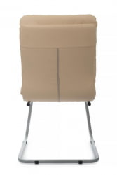 Кресло Pegas RCH PS-919 Бежевый/Металл Серый