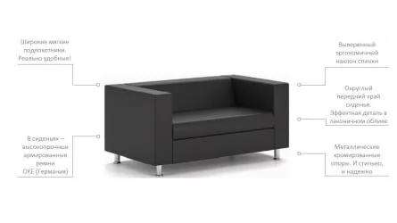 Кресло Алекто Consul Green (кожа)