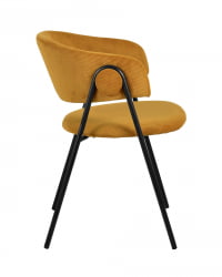 Стул Колин Горчичный