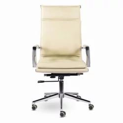 Кресло офисное BRABIX PREMIUM Kayman EX-532 Бежевый