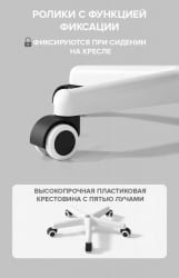 Детское кресло Everprof Flip Ткань Голубой