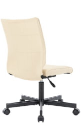 Кресло для персонала Everprof EP-300 Экокожа Бежевый