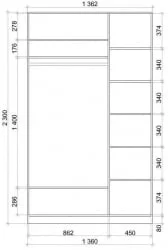 Шкаф купе 2-ух дверный Хит-23-14-55 Ясень шимо темный