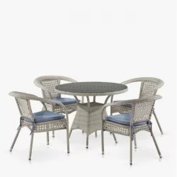 Комплект плетеной мебели T220CT/Y32-W85 Latte 4Pcs