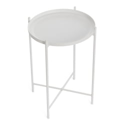 Журнальный стол TAVETT Белый