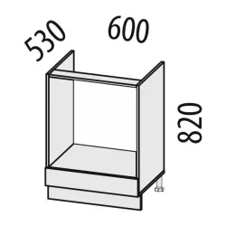 Кухонный шкаф Оливия 72.57
