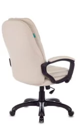 Кресло руководителя Бюрократ CH-868N/WHITE