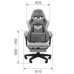 Кресло для геймеров CHAIRMAN GAME CH26 Серый-бежевый