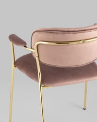 Стул кухонный Кэрол с подлокотниками Пыльно-розовый