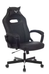 Кресло игровое Бюрократ VIKING 6 KNIGHT Черный