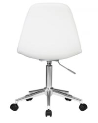 Офисное кресло для персонала DOBRIN MONTY (белый) 2 шт