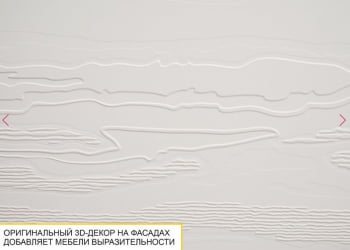 Шкаф-витрина лев/прав Графит 604.06