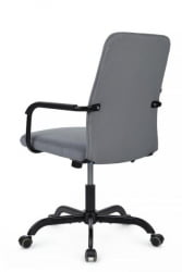 Кресло Ray RCH Низкая спинка RPM-28 Серый