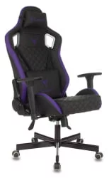 Геймерское кресло Knight Outrider Black-Violet