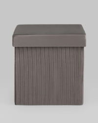 Пуф складной с ящиком Store Square Антрацитовый