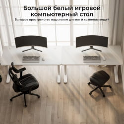 Письменный стол EUREKA ERK-IOD-60W-V4