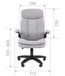 Кресло офисное CHAIRMAN 533 ткань Темно-бежевый