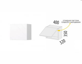 Антресоль (с системой плавного закрывания) Бьянка 102.105